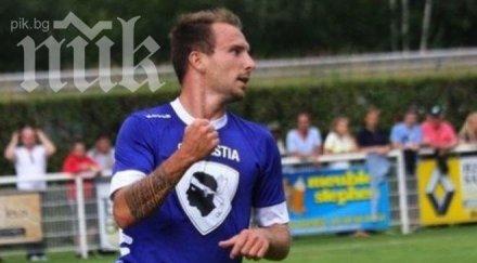 100 000 лева делят французин левски