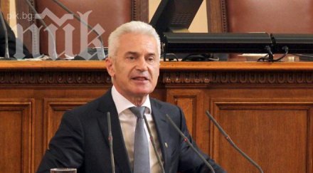 сидеров искат вкарат интрига новия вот недоверие