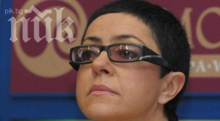 патрашкова нсо веднага провери информацията срещата борисов петното