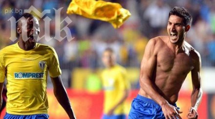 хамза отивам ботев получих супер оферта можах откажа