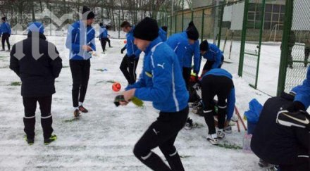 левски напусна созопол сините дни почивка