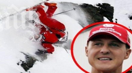 шумахер влошава охлаждат мозъка градуса оцелее