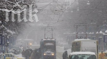 жълт код осем области заради сняг силен вятър вижте