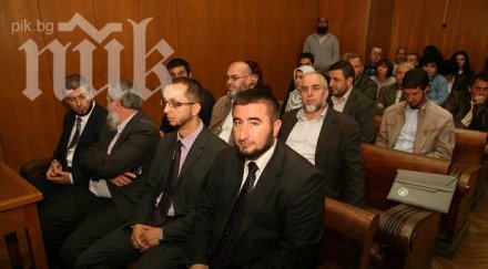 пазарджик стана ясно имами действали ислямистка организация