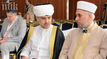 слушат пледоарии делото имамите