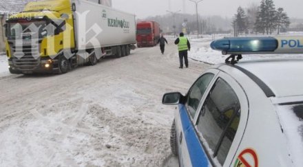 втори ден опашки тежкотоварни камиони гкпп дунав мост