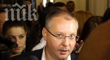 сергей станишев моника какъв скандал