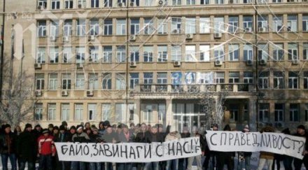 фена цска протестират варна манекенка убила двама пътя