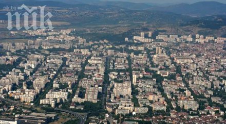 mасови съкращения стара загора