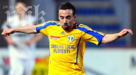 ботев облизва нов играч петролул плоещ