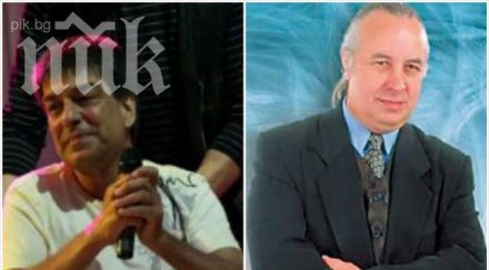 черната магия убила гого клетва нова смърт вцепениха диомов композиторът шок излиза църквата