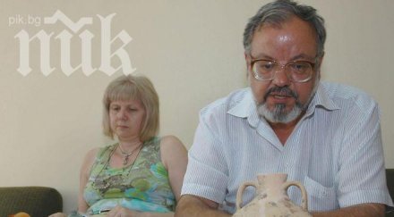 безсрамие поп освещава металотърсачите иманяри