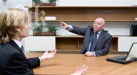 шефът уволнява мейла