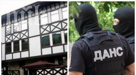 ексклузивно пик герб поиска пълна проверка изтичане информация службите боянския сарай обновена документ