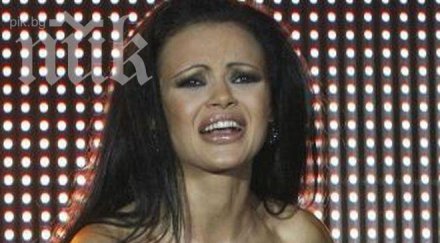 мара отварачката взриви нета поредна провокативна снимка вижте скандалния фотос