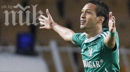 руски гранд иска трима лудогорец