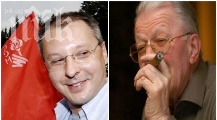 пик генерал любен гоцев подкрепя задкулисно станишев битката георги първанов