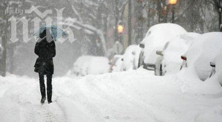 сняг затрупва българия валежи поледици обяд