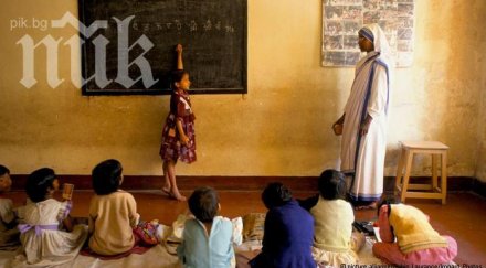 250 милиона деца света четат пишат