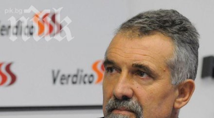 сеизмологът проф емил ботев трусът зона язовир въча риск стената