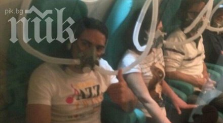 фалкао хипербарна камера преследване мондиал 2014