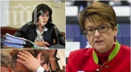 пик моника върнала 000 евро заради натиск германска евродепутатка спасила международен скандал