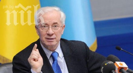 премиерът украйна сдаде официално поста