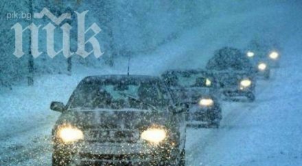 температурите февруари падат минус градуса