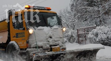 два автобуса деца бедстваха руен