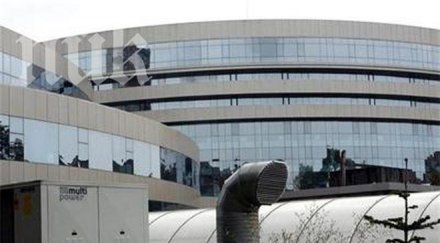 осем години затвор шеф заради военното ндк