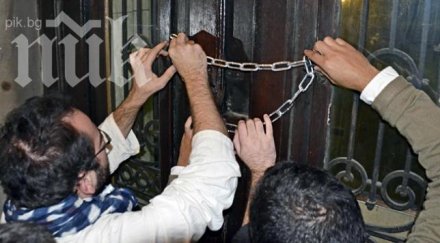 прокуратурата полицията занимават новата окупация