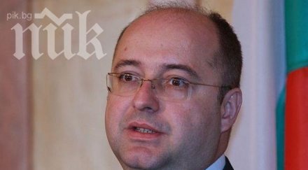 казак пик герб подкрепяше веселина тенева отметна затова спираме процедурата