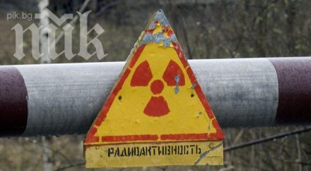 спипаха украйна руснак опитал изнесе два сандъка радиоактивни материали