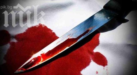 хванаха двоен убиец погубил садистичен начин годишна жена зет