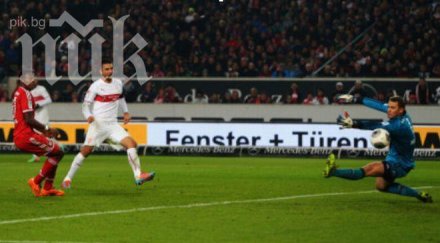 байерн инфарктен обрат дръпна точки върха бундеслигата