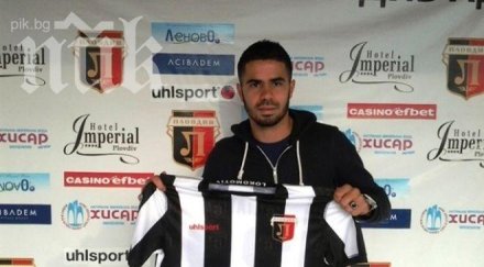 локомотив продава втория брат белаид