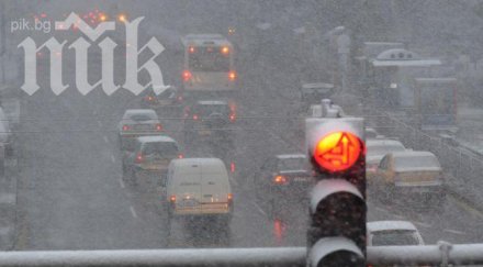 синоптици бан задават жестоки температурни аномалии градуса февруари