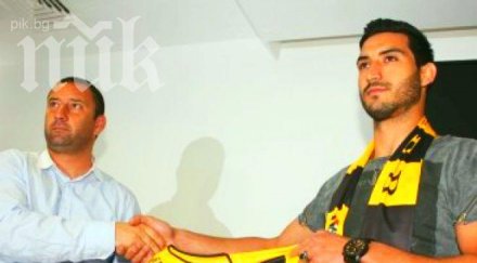 обявиха ботев новия челси