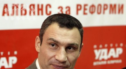 украинската опозиция отказа изпълни условията закона амнистията