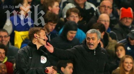 моуриньо беснее спряха футбол век