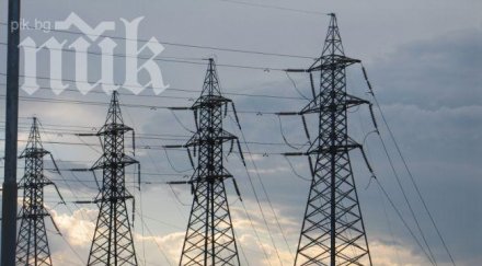 осъдиха енергото плати 300 000 лева кръвнина убит ток