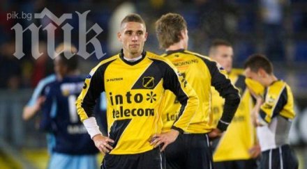 левски подновява преговорите холандски защитник