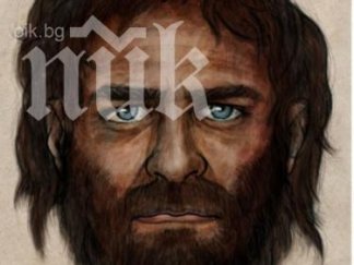 първите европейци мургави синеоки