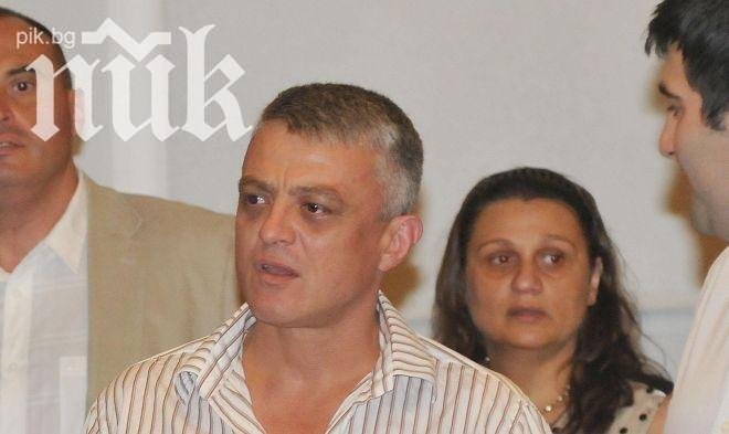 СГС гледа мярката за неотклонение на Петното