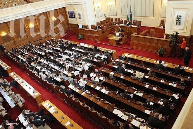 ГЕРБ ще внесе вот на недоверие заради проблемите със сигурността