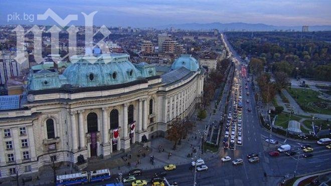 Засилена охрана на Ректората на СУ