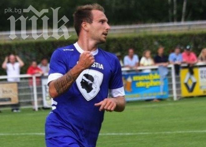 100 000 лева делят французин от Левски