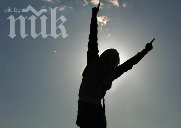 Как се става победител? (видеото, което взриви Интернет)