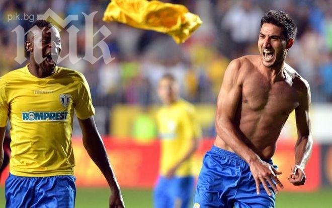 Хамза: Отивам в Ботев, получих супер оферта, не можах да откажа