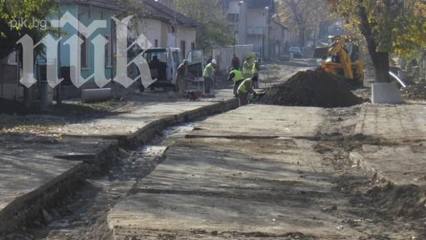 Кмет вдига село Кулата на бунт заради разбити улици